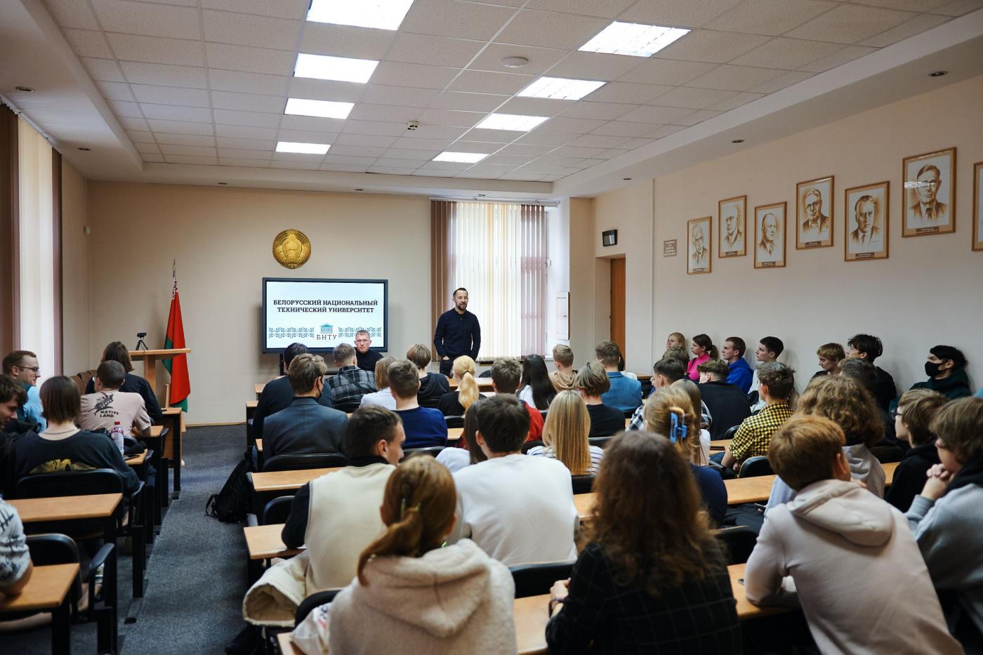 В БНТУ прошла встреча по профилактике наркопотребления